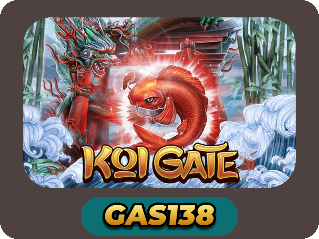 Koi Gate